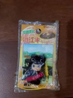 キューピー ご当地 ストラップ - メルカリ