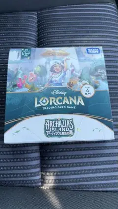 Disneyロルカナアーケイジアと魔法の島未開封BOX2個セットシュリンク