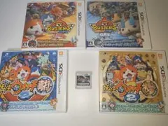☆超希少☆】妖怪ウォッチ バスターズ 3DS 月兎組使用カセット - メルカリ