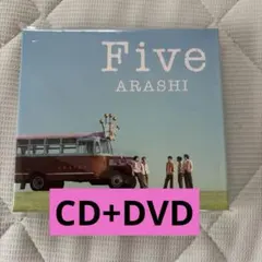 ARASHI Five 嵐 最新シングル CD BluRay - メルカリ