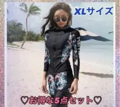 Item thumbnail for item a9093622-5254-483e-8e13-f64b454b49b6