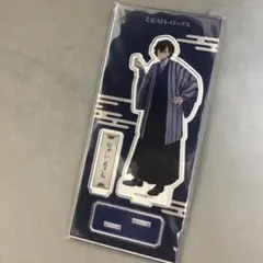 文スト 太宰治 散策 アクスタ 和服