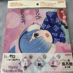 Re:ゼロから始める異世界生活 風呂敷