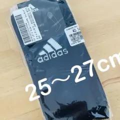 ピロコ様 リクエスト 2点 まとめ商品