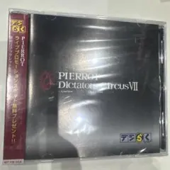 PIERROT Dictators Circus V DVD - メルカリ