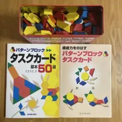 Item thumbnail for item f86a34b0-f27f-480c-893f-8bb2b3611e13