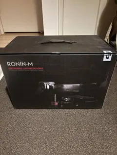 DJI RONIN-M セット　スタビライザーのサムネイル