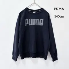 Item thumbnail for item 15df3171-be8a-4bfa-a915-778e890e7c4f