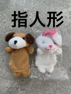 Item thumbnail for item 95a34697-63d3-45de-a7c6-ea0782613fdc