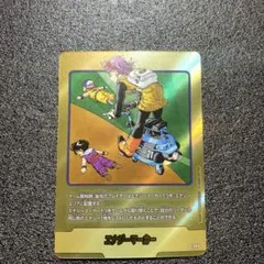 2025年最新】金エナジーマーカーの人気アイテム - メルカリ