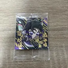 ② 鬼滅の刃 ウエハース シール 其ノ十四 胡蝶しのぶ