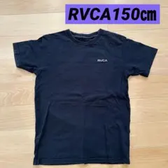即日発送！RVCA 黒 Tシャツ バックプリント キッズ 150㎝ ブラックのサムネイル