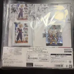 2026年最新】フュージョンワールド チャンピオンシップの人気アイテム