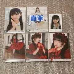 2026年最新】直筆 蟹沢萌子の人気アイテム - メルカリ