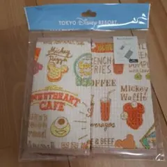 【あや様専用】〖新品 未開封〗抱っこひもカバー ミッキー 2枚入り