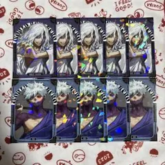 最強ジャンプ 1月号付録 荼毘 死柄木弔 新十傑 ステッカー ヒーローアカデミア