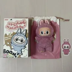【新品.未使用】LABUBU Exciting マカロン ライチベリー