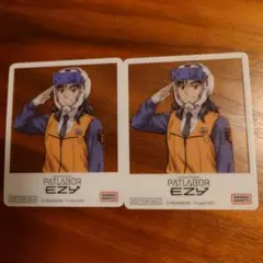 アニメジャパン　パトレイバー EZY クリアカード 2枚セット