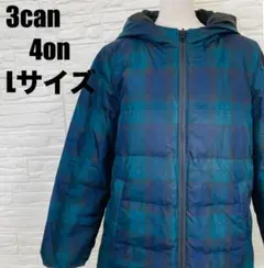 3can4on ダウンジャケット リバーシブル Lサイズ相当 レディース 古着