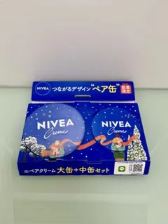 2024年版】つながるデザイン ペア缶 青缶 ニベア 数量限定 新品 未開封