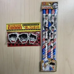 名探偵コナン 消しゴム・鉛筆5本セット