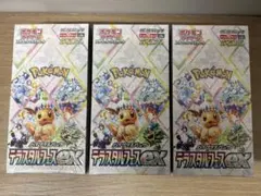 シュリンク付き】 ポケカ まとめ売り - メルカリ