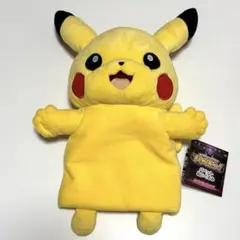 パペットぬいぐるみ パペモン ピカチュウ
