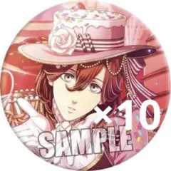 うたプリ シャニライ DC 缶バッジ 寿嶺二　10個