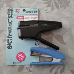 Item thumbnail for item d9b4850d-cef7-4543-a46c-c465371a2d75