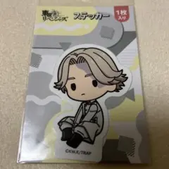 東京リベンジャーズ ステッカー 乾青宗