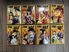 Item thumbnail for item 0402d233-dcd7-45c1-a808-87da74b872d1