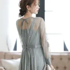 4212dragon06様 リクエスト 2点 まとめ商品