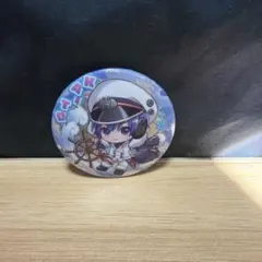 KAITO VOCALOID