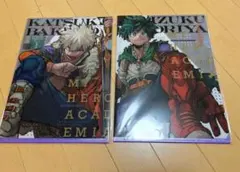 最強ガシャステーション ヒロアカ クリアファイル 爆豪勝己 緑谷出久