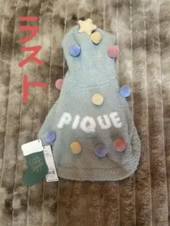 ジェラートピケ 【HOLIDAY】ベビモコケープ クリスマスツリー S