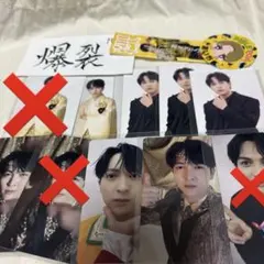 M!LK 吉田仁人 トレカ 滅ステッカー