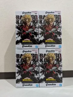 僕のヒーローアカデミア Grandista 爆豪勝己 4体セット
