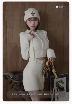 Darich ベルトニットミニスカート ブラック Freeサイズ