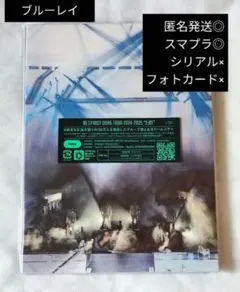 ブルーレイ BE:FIRST DOME TOUR 2024-2025 2:BE