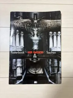 Johnny Depp hyde 東京コミコン限定 ジョニーデップ - メルカリ