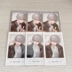 にじさんじ　ウィンターデート2024　ランダムチェキ風カード　葛葉