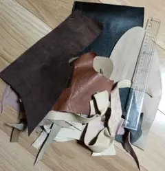 本革　端切れ　詰め合わせ