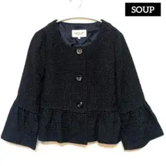 【SOUP】 ノーカラージャケット ドット柄のサムネイル