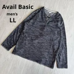 【アベイルベーシック】 長袖 Tシャツ カジュアル ストライプ襟 LL 美品のサムネイル