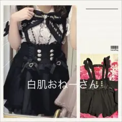 LIZ LISA♡レースアップサスペンダー付スカパン♡ブラック