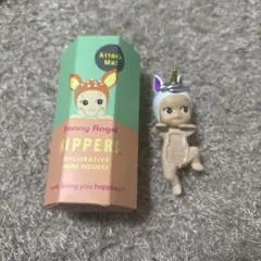 ユニコーン 赤ちゃん ソニーエンジェル ヒッパーズ