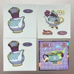 ポケモンパン ウエハース シール ポットデス ヤバチャ 4枚セット