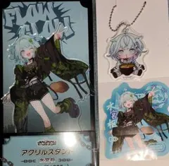 ファミマコラボ　水宮枢 アクスタ・アクキー・ステッカーセット