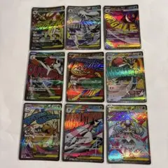 メガドリームex MA8枚まとめ売り メガリザードン、メガゲンガーなど