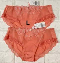 トリンプ　AMST1484ローズアート　ボーイズレングスタイプ　オレンジ2枚/L